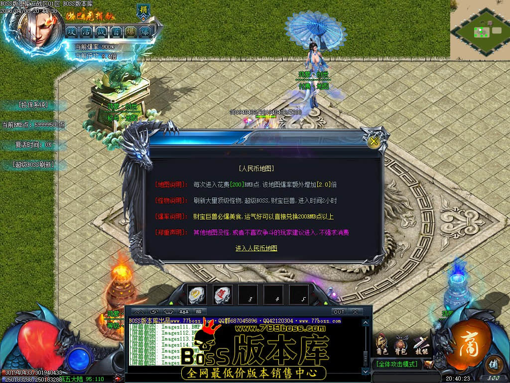 Images118.jpg Images118.jpg