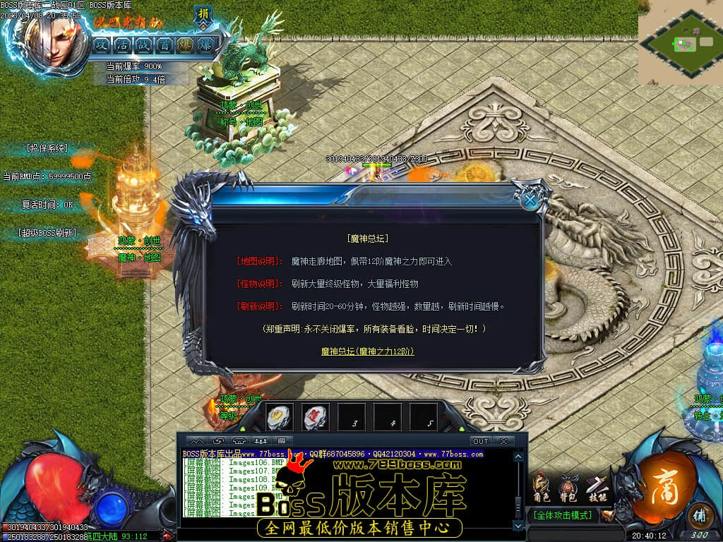 Images113.jpg Images113.jpg