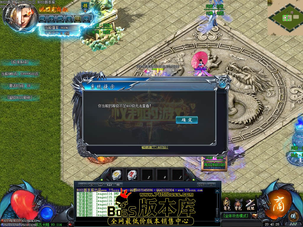 Images121.jpg Images121.jpg