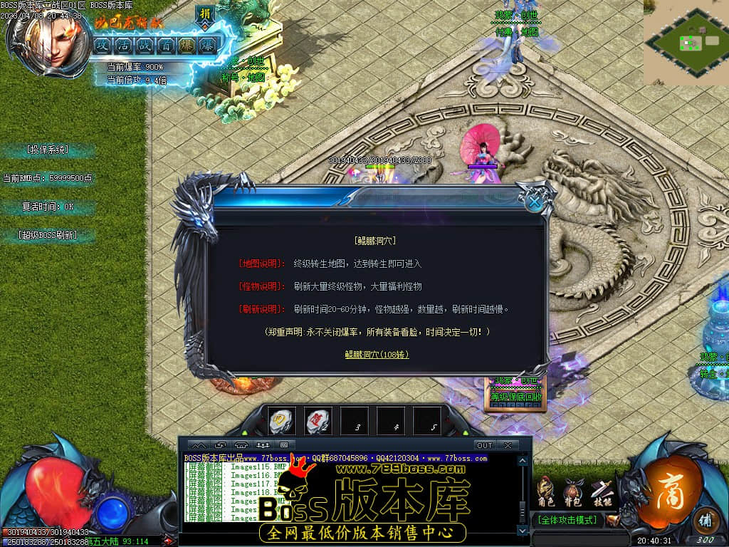 Images122.jpg Images122.jpg