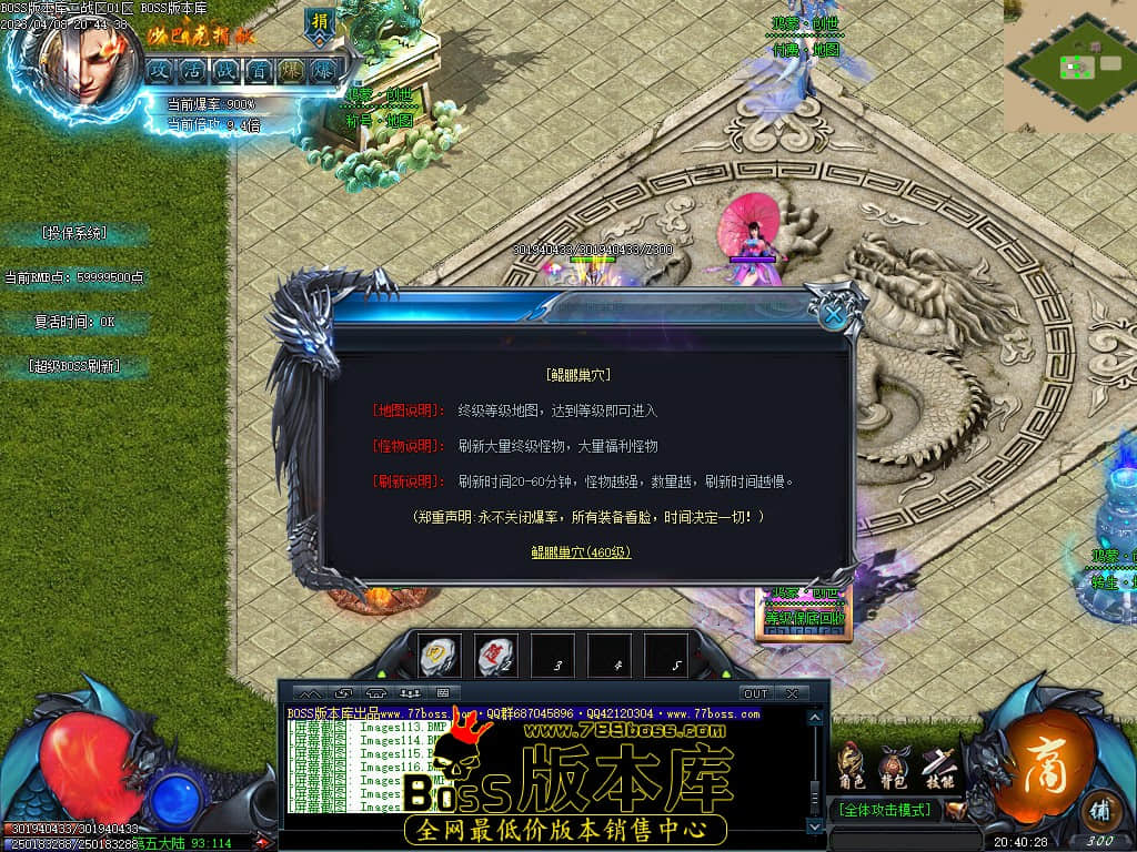 Images120.jpg Images120.jpg