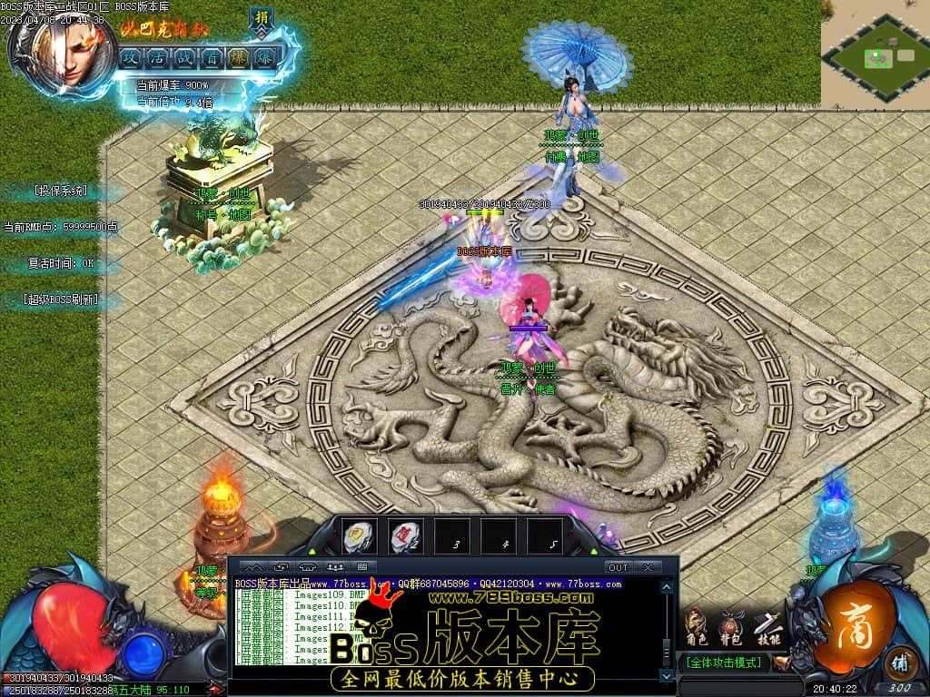 Images116.jpg Images116.jpg