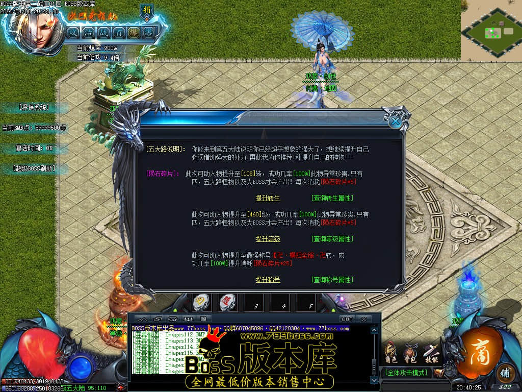 Images119.jpg Images119.jpg