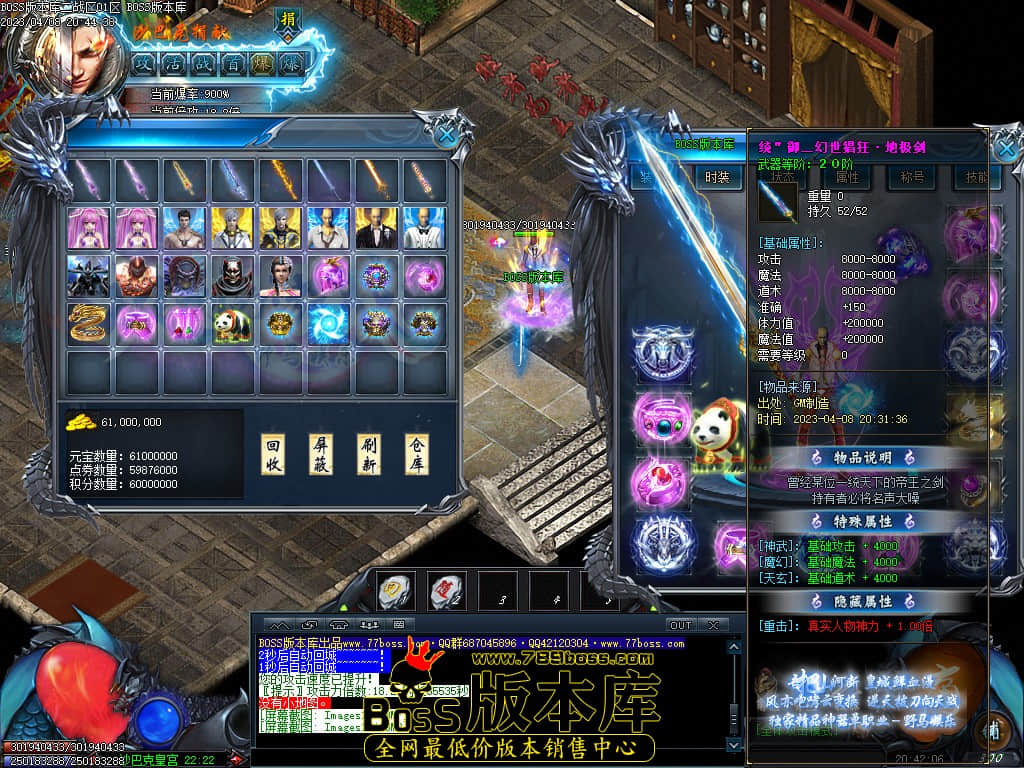 Images125.jpg Images125.jpg