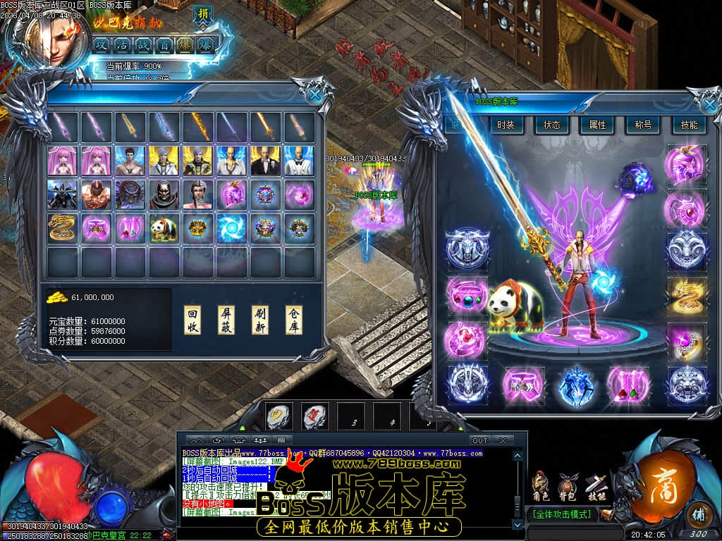 Images124.jpg Images124.jpg