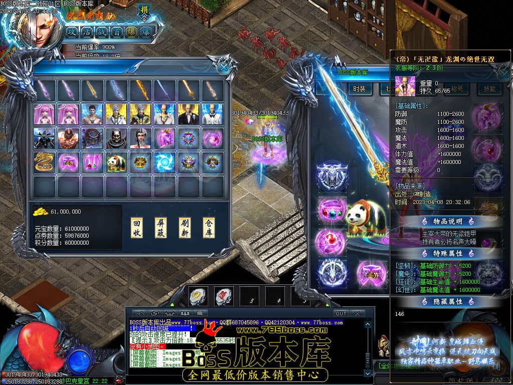 Images126.jpg Images126.jpg