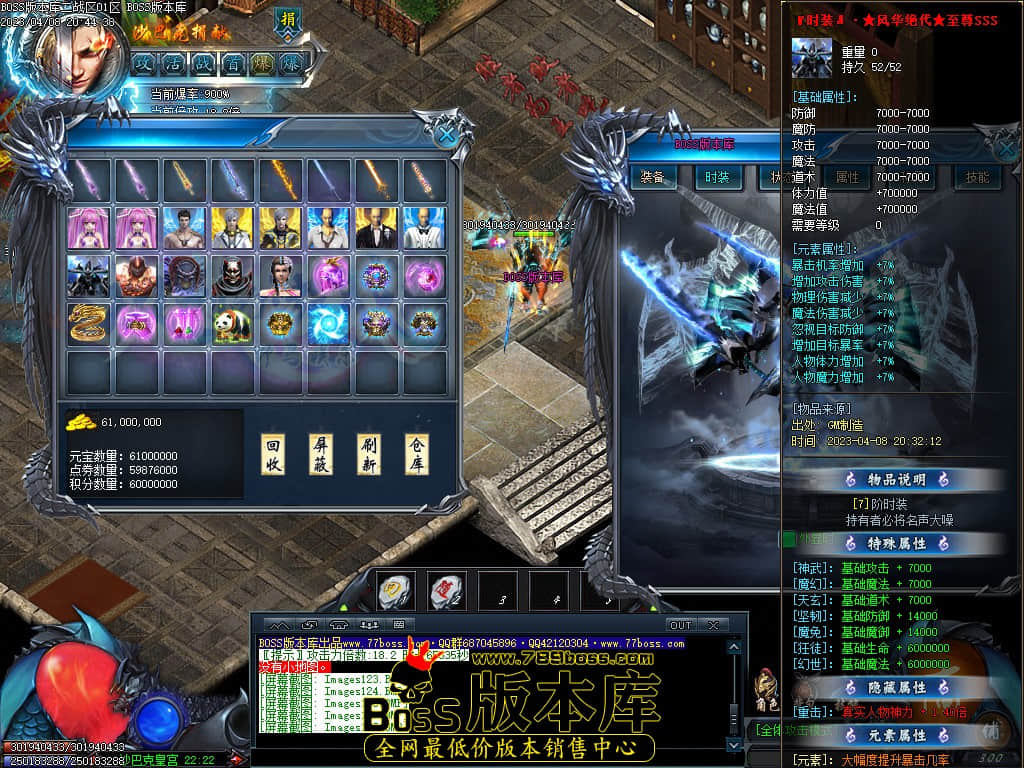 Images128.jpg Images128.jpg