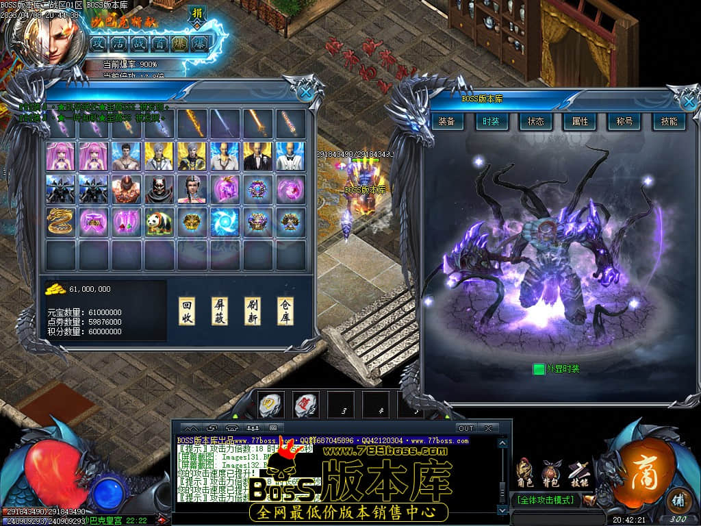 Images133.jpg Images133.jpg