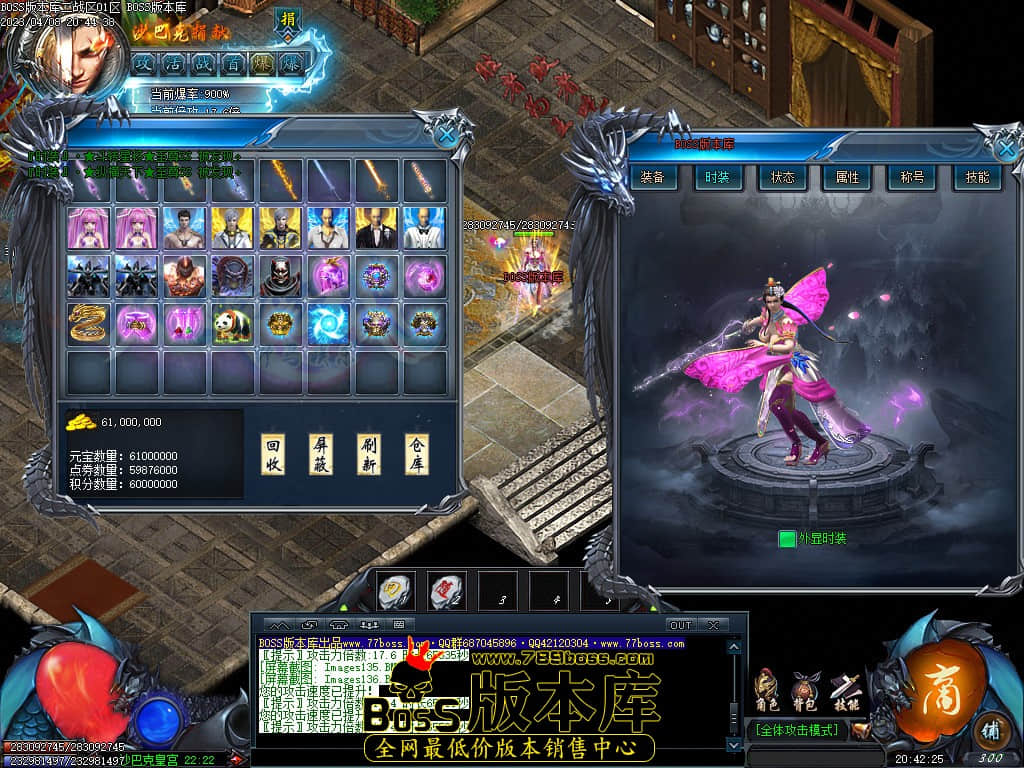 Images137.jpg Images137.jpg