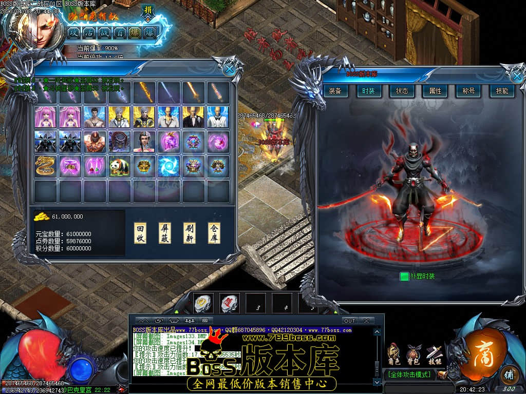 Images136.jpg Images136.jpg