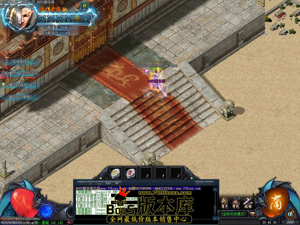 Images139.jpg Images139.jpg