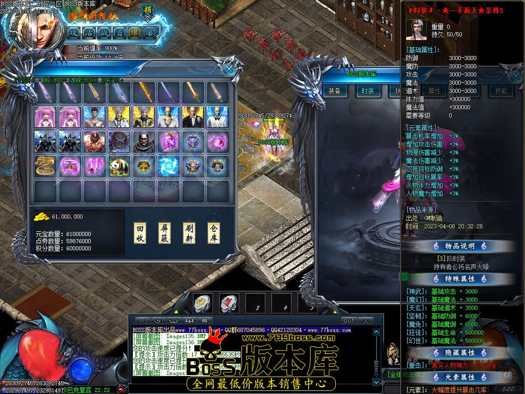 Images138.jpg Images138.jpg