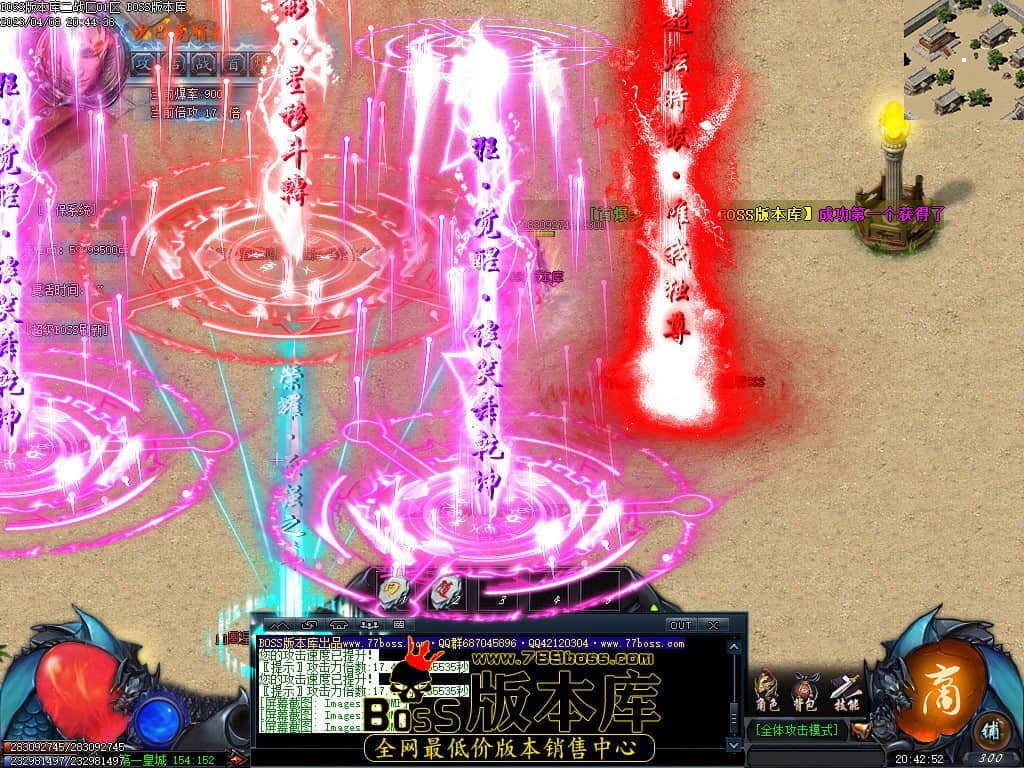 Images140.jpg Images140.jpg