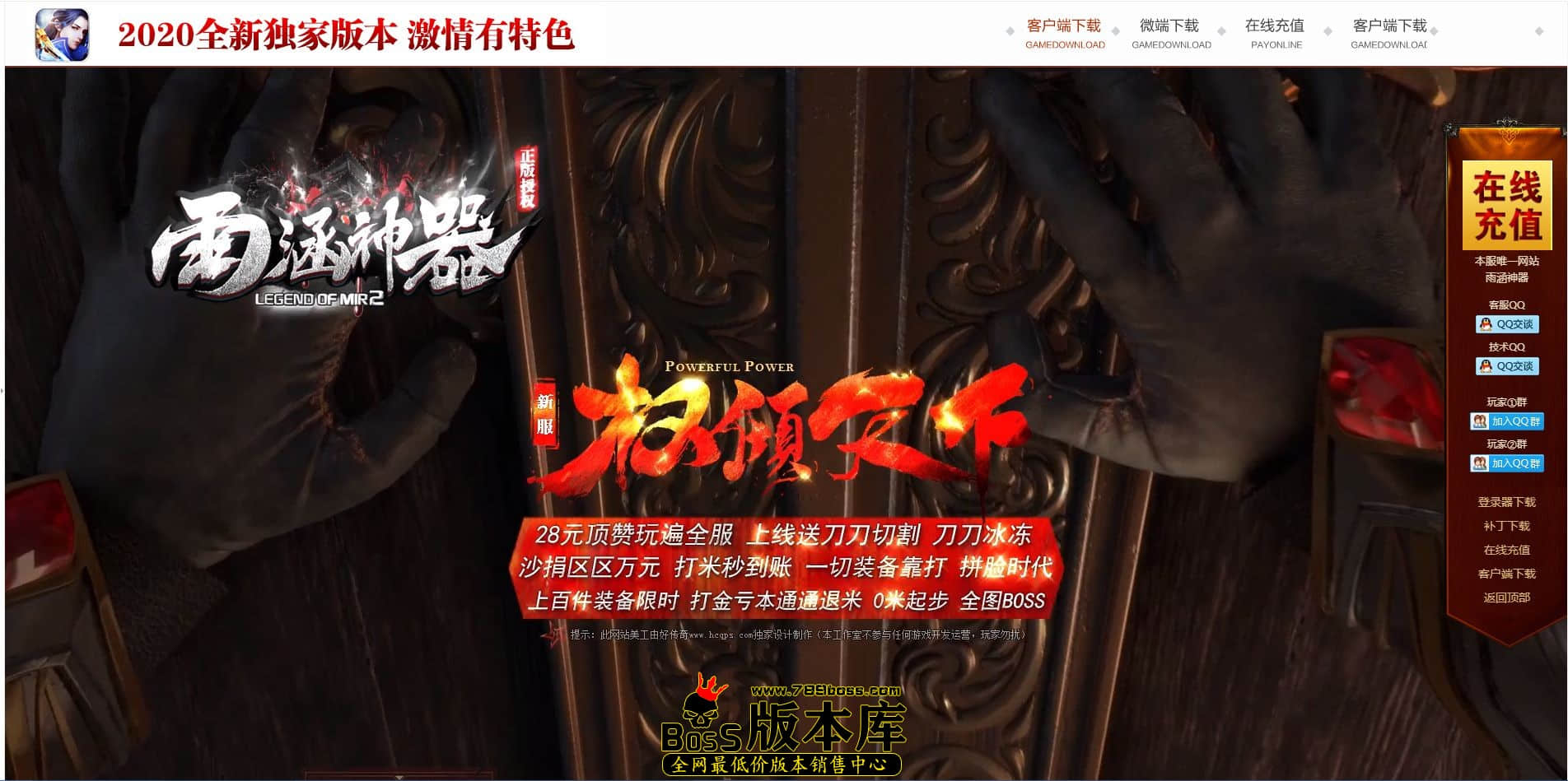 QQ图片20230423014152.jpg