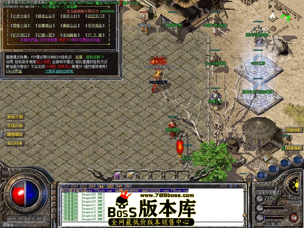 Images16压缩后.JPG