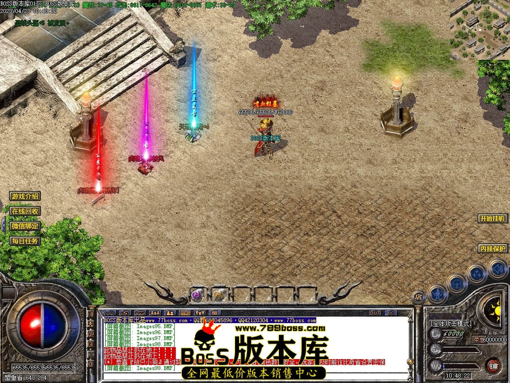 Images100压缩后.JPG