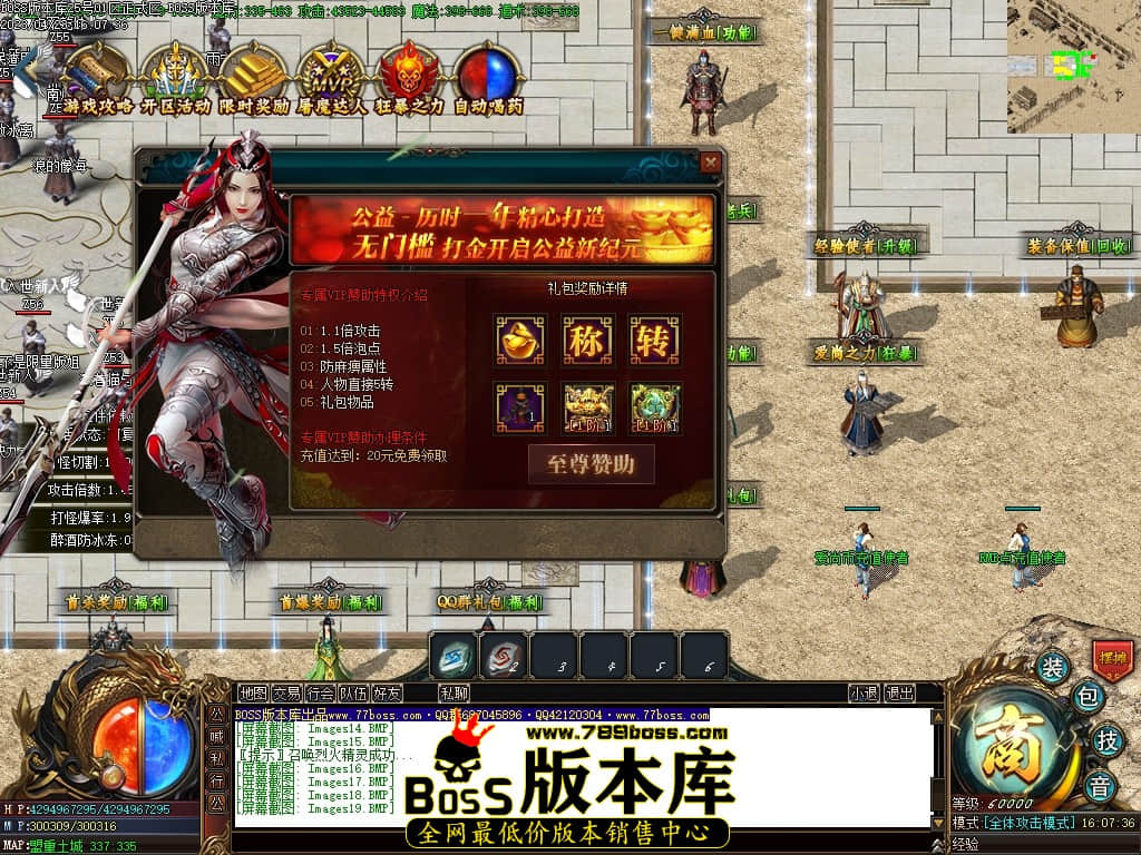 Images20压缩后.JPG