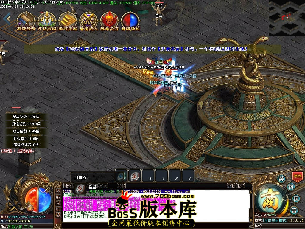 Images100压缩后.JPG