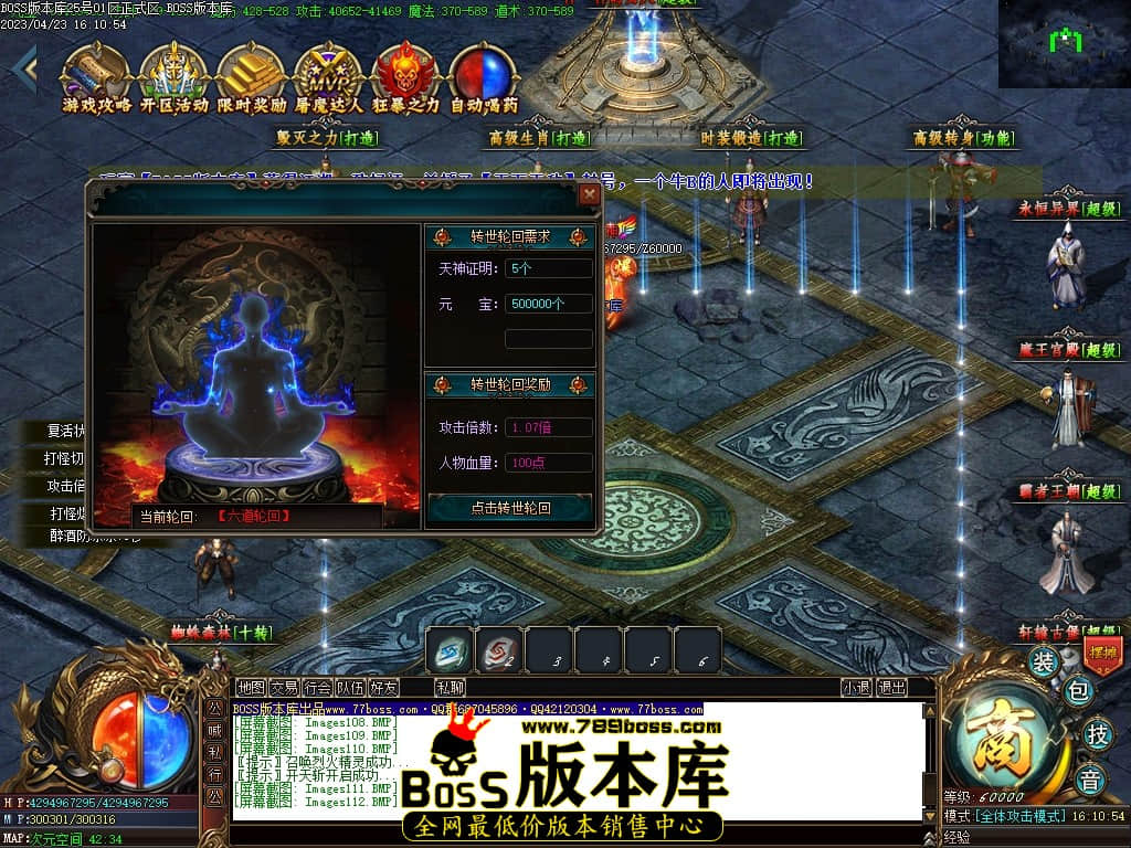 Images113压缩后.JPG