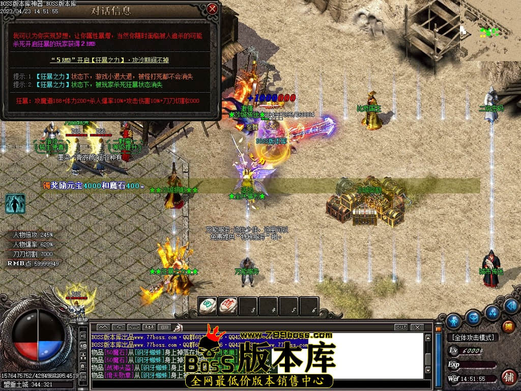 Images13压缩后.JPG