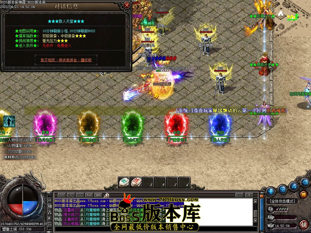 Images17压缩后.JPG