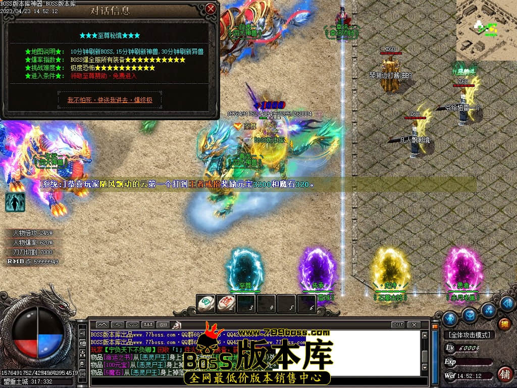 Images23压缩后.JPG