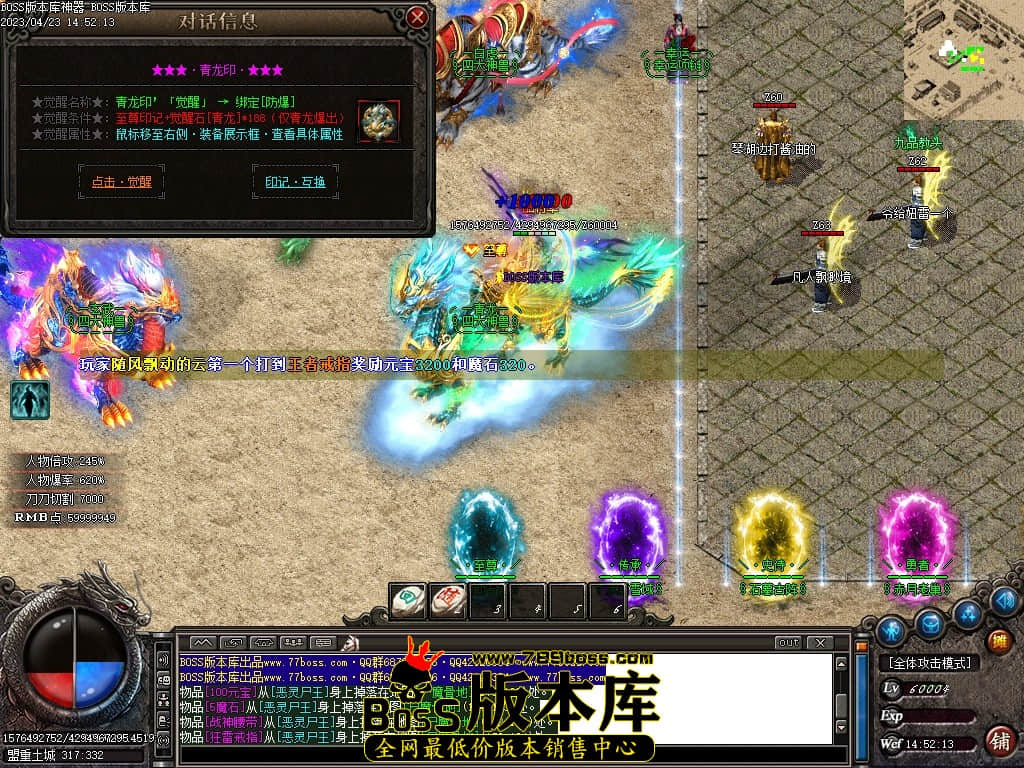 Images25压缩后.JPG