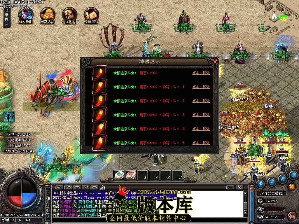 Images31压缩后.JPG
