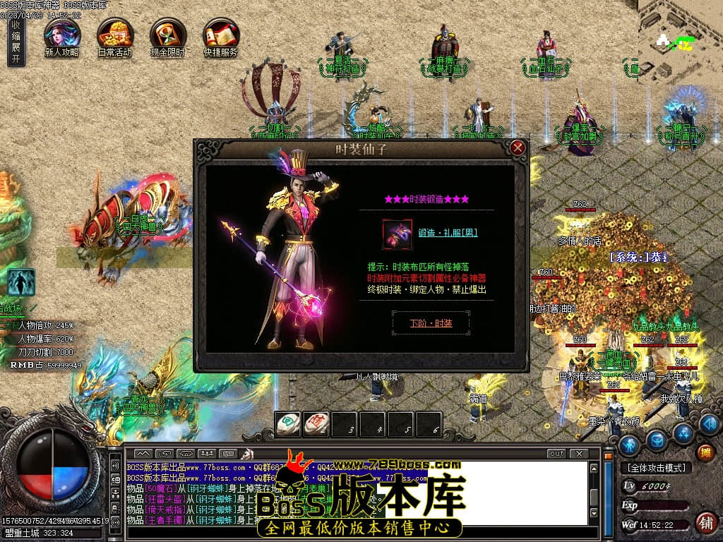 Images32压缩后.JPG
