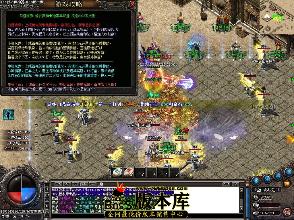 Images39压缩后.JPG
