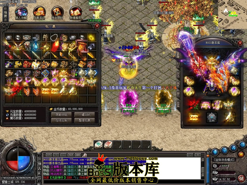 Images46压缩后.JPG
