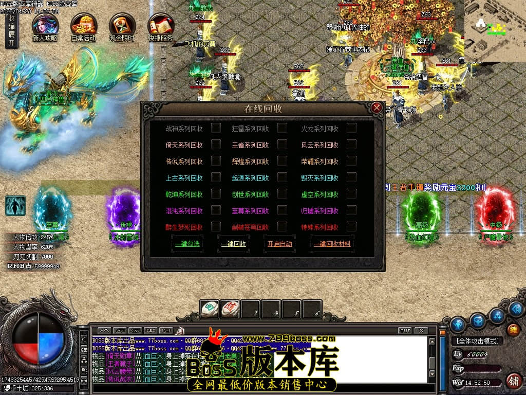 Images45压缩后.JPG