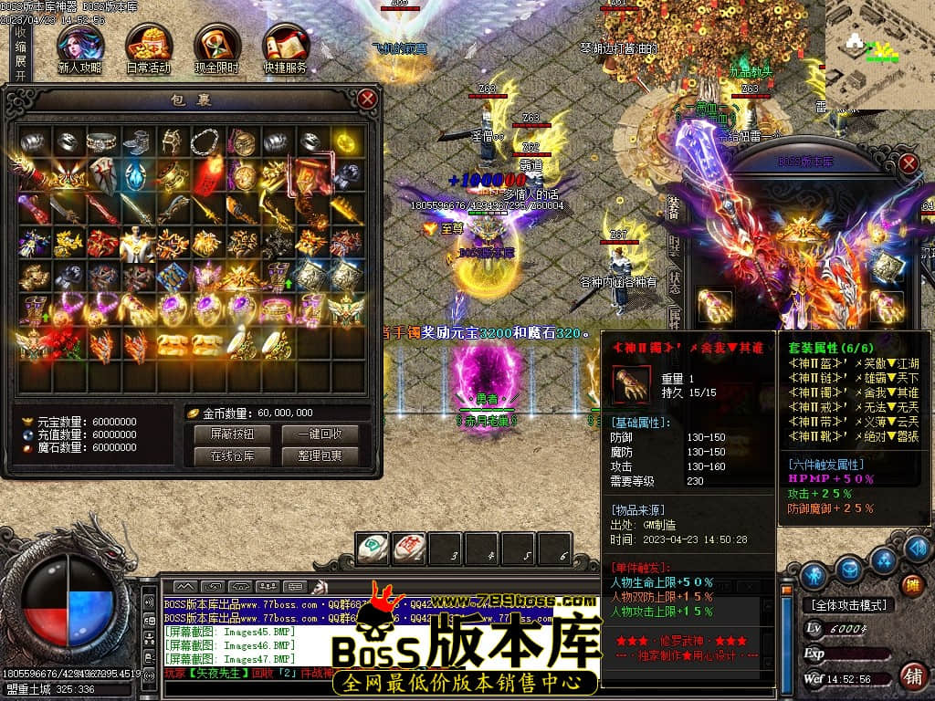 Images51压缩后.JPG
