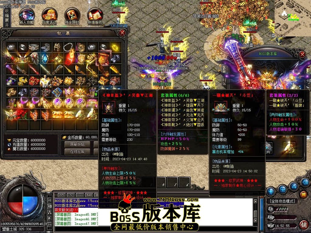 Images50压缩后.JPG