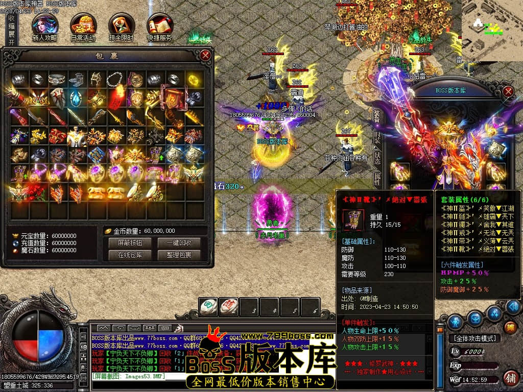 Images56压缩后.JPG