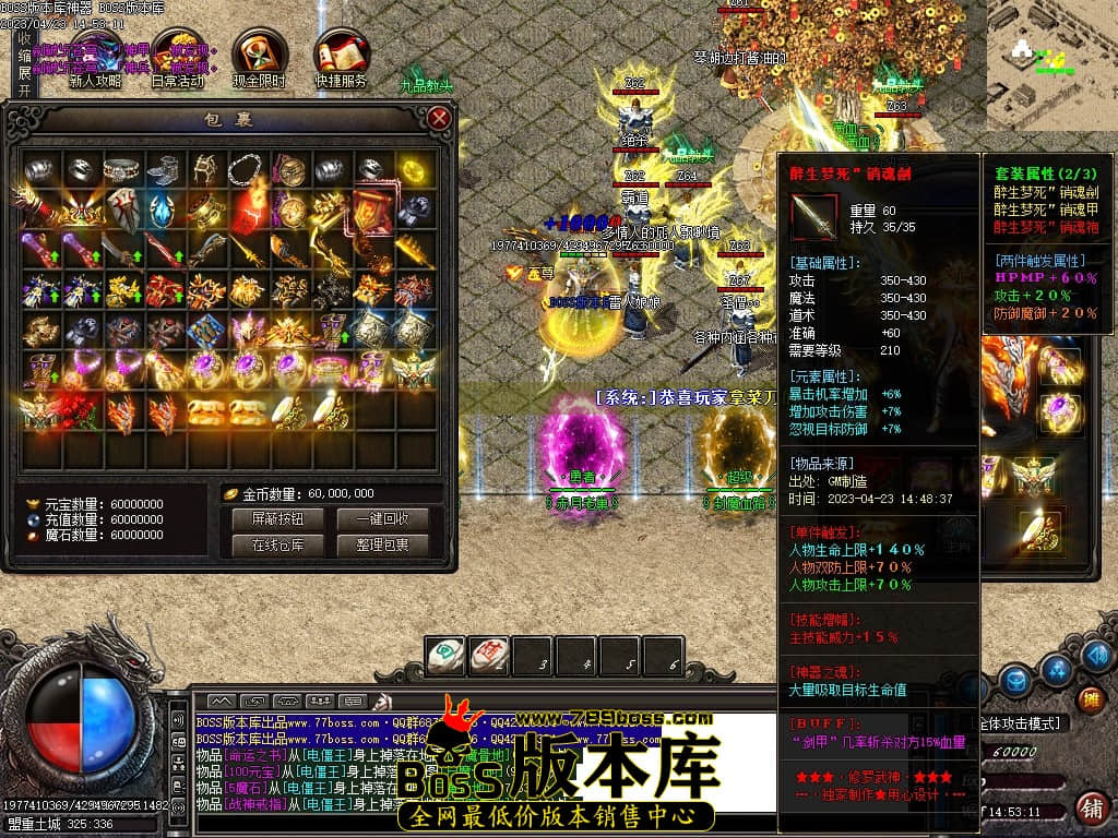 Images70压缩后.JPG