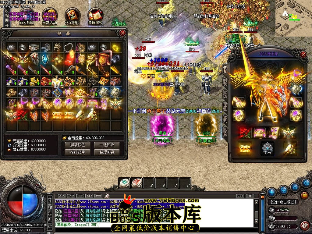Images75压缩后.JPG
