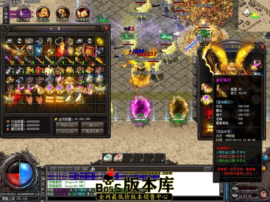 Images82压缩后.JPG