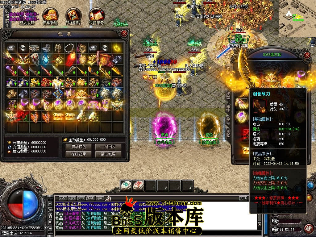 Images85压缩后.JPG