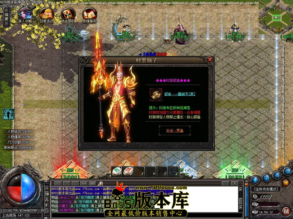 Images95压缩后.JPG