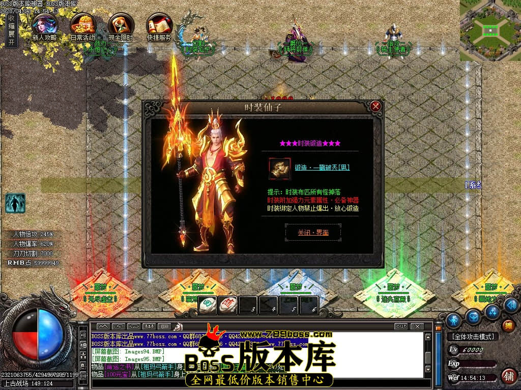 Images96压缩后.JPG