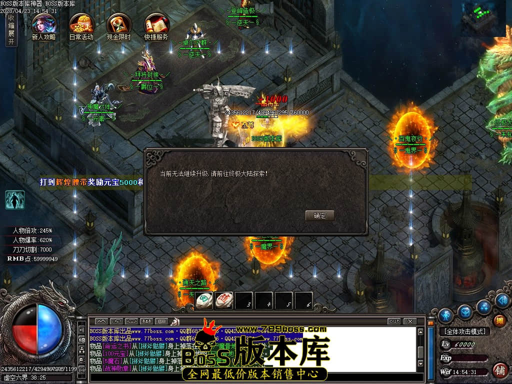 Images106压缩后.JPG