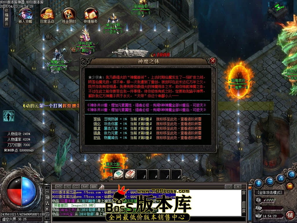 Images104压缩后.JPG