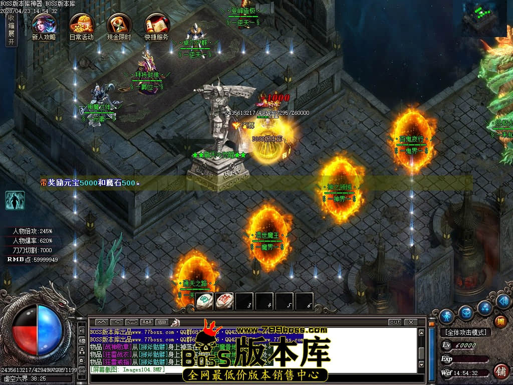 Images107压缩后.JPG