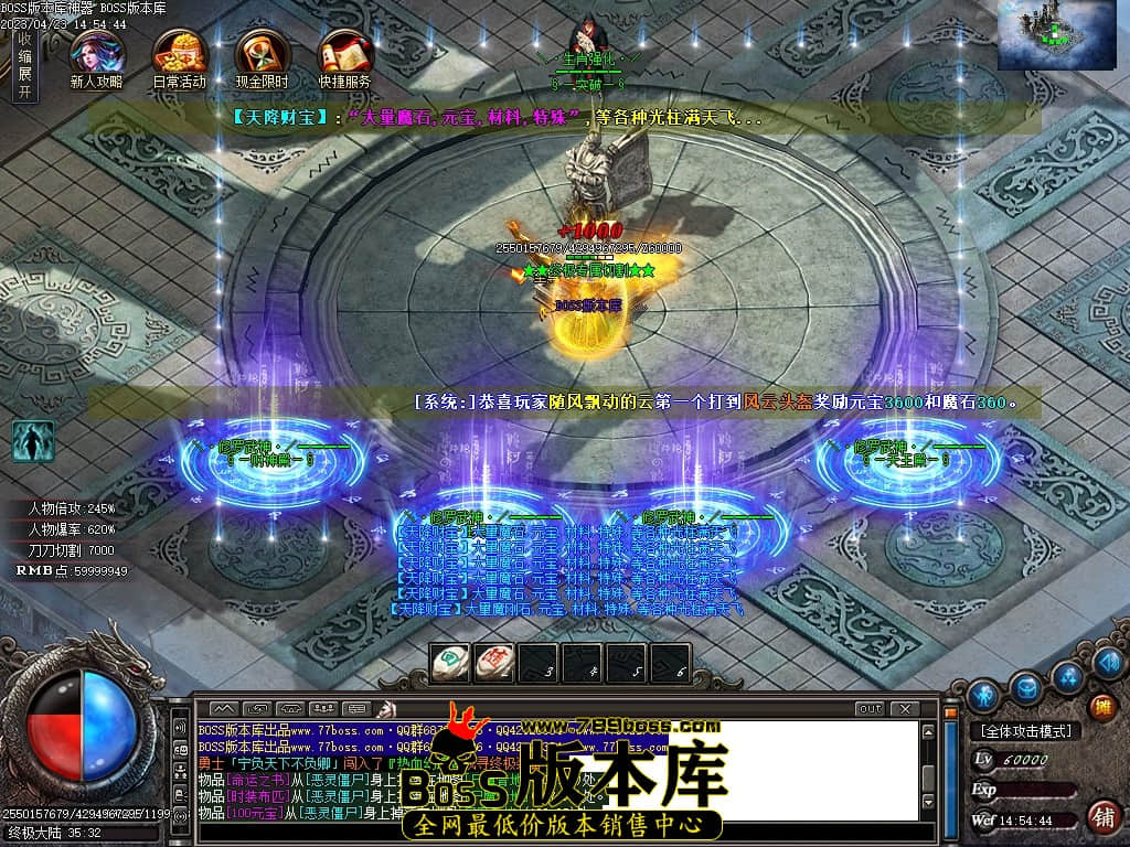 Images112压缩后.JPG