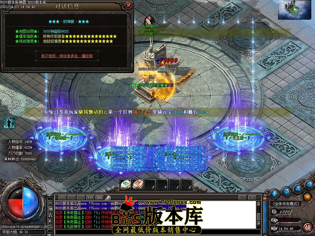 Images115压缩后.JPG