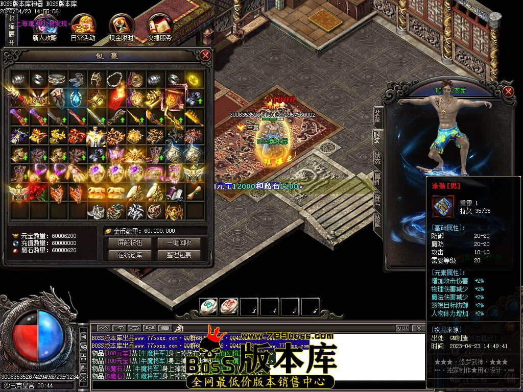 Images138压缩后.JPG