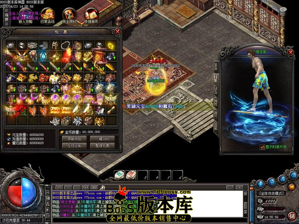 Images137压缩后.JPG