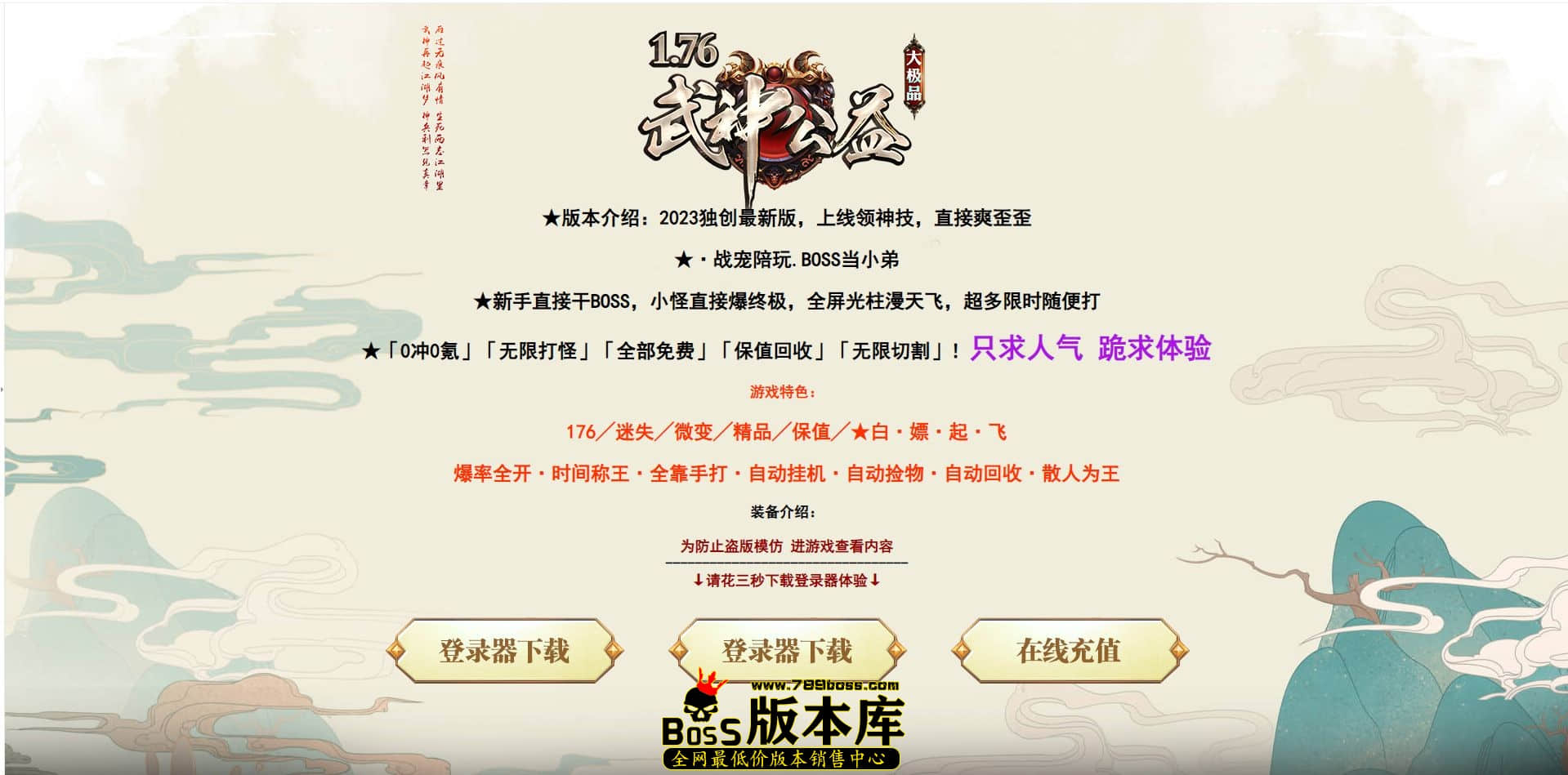 QQ图片20230424224056.jpg