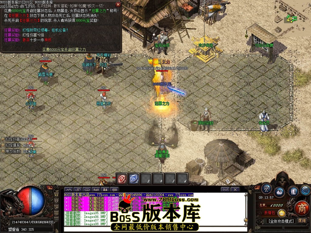 Images10压缩后.JPG
